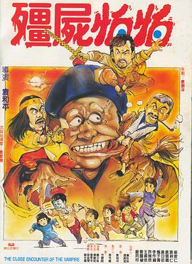欧美日韩国产91
